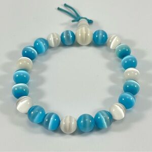 Avon 2000 Glass Cat's Eye Power Bead Bracelet - Aqua White Vintage Timeless